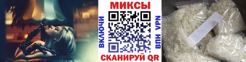 как найти   Губаха  БУТИРАТ оксибутират 