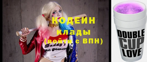 скорость Семёнов