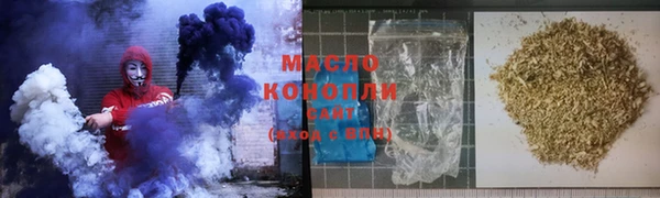 не бодяженный Белоозёрский