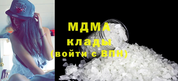 не бодяженный Белоозёрский