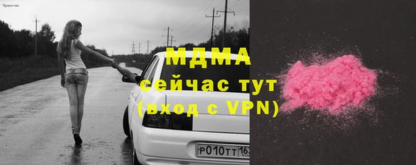 каннабис Белокуриха