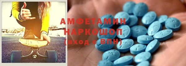 мдпв Баксан