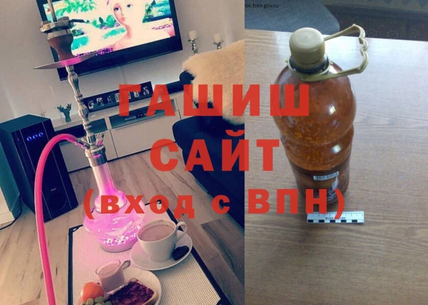соль ск Балахна