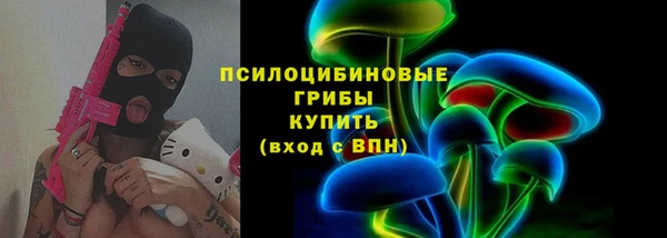 гидропоника Беломорск