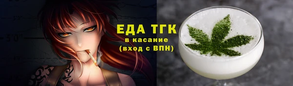 прущая мука Семикаракорск