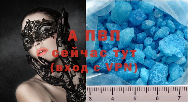 гидропоника Беломорск