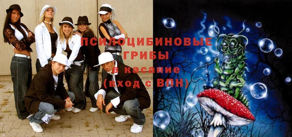 герыч Балабаново