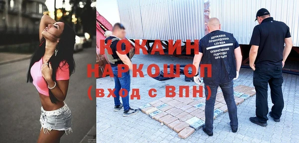 не бодяженный Белоозёрский