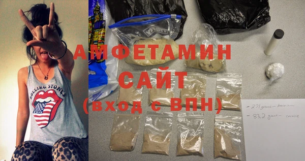 мдпв Баксан
