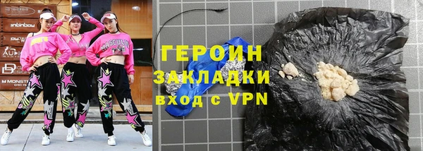 гидропоника Беломорск