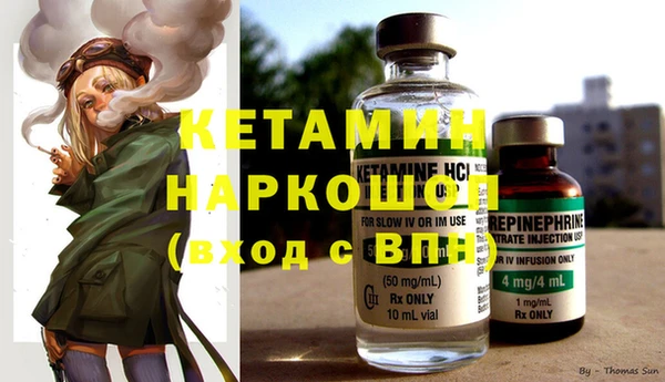 скорость Семёнов