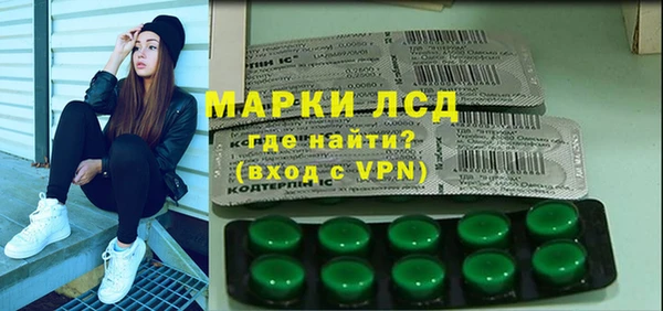 не бодяженный Белоозёрский