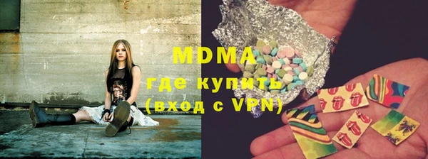 каннабис Белокуриха