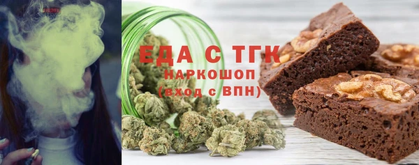 не бодяженный Белоозёрский