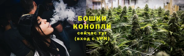 гидропоника Беломорск