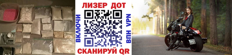 blacksprut сайт  Губаха  Лсд 25 экстази кислота  как найти наркотики 