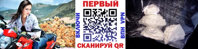 MEGA ТОР  Губаха  Метамфетамин Methamphetamine  купить  